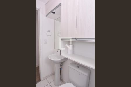 Apartamento à venda com 50m², 2 quartos e 1 vagaBanheiro