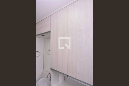 Apartamento à venda com 50m², 2 quartos e 1 vagaBanheiro