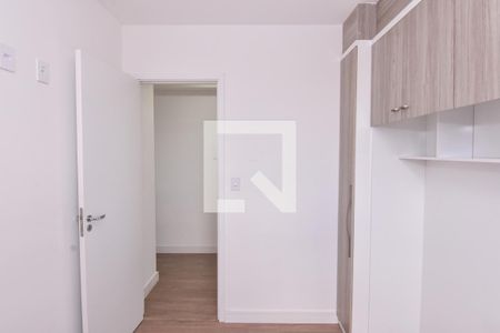 Apartamento à venda com 50m², 2 quartos e 1 vagaQuarto 1