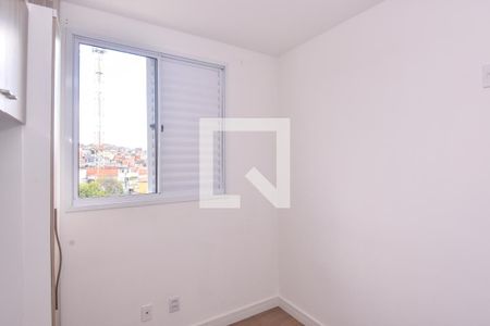 Apartamento à venda com 50m², 2 quartos e 1 vagaQuarto 1