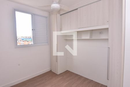 Apartamento à venda com 50m², 2 quartos e 1 vagaQuarto 2
