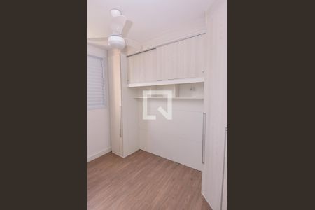 Apartamento à venda com 50m², 2 quartos e 1 vagaQuarto 2