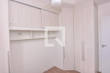 Apartamento à venda com 50m², 2 quartos e 1 vagaQuarto 2