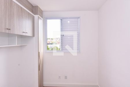 Apartamento à venda com 50m², 2 quartos e 1 vagaQuarto 1