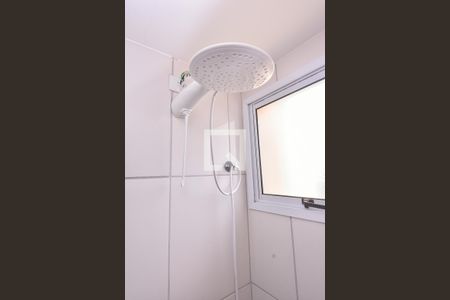 Apartamento à venda com 50m², 2 quartos e 1 vagaBanheiro