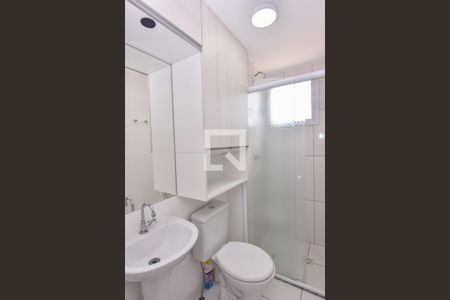 Apartamento à venda com 50m², 2 quartos e 1 vagaBanheiro