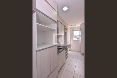 Apartamento à venda com 50m², 2 quartos e 1 vagaCozinha e Área de Serviço