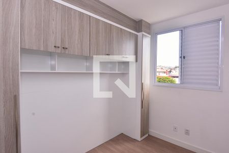 Apartamento à venda com 50m², 2 quartos e 1 vagaQuarto 1