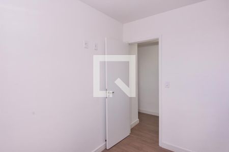 Apartamento à venda com 50m², 2 quartos e 1 vagaQuarto 1