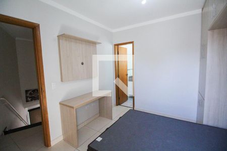 Quarto 1 de casa de condomínio para alugar com 2 quartos, 56m² em Parque Mandaqui, São Paulo