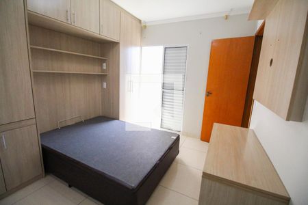 Quarto 1 de casa de condomínio para alugar com 2 quartos, 56m² em Parque Mandaqui, São Paulo