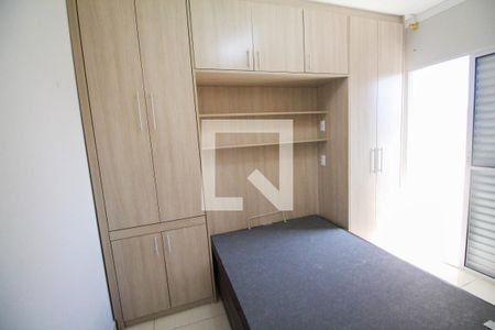 Quarto 1 de casa de condomínio para alugar com 2 quartos, 56m² em Parque Mandaqui, São Paulo