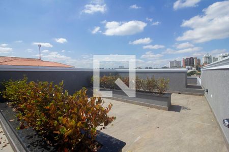 Área comum de kitnet/studio para alugar com 1 quarto, 18m² em Vila Morse, São Paulo