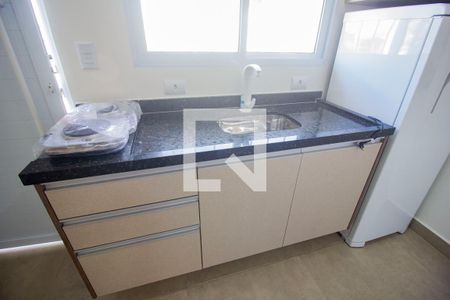 Studio para alugar com 18m², 1 quarto e 1 vagaPia