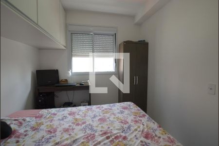 Apartamento para alugar com 36m², 1 quarto e sem vaga Apartamento para alugar com 36m², 1 quarto e sem vagaQuarto