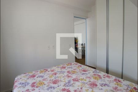 Apartamento para alugar com 36m², 1 quarto e sem vaga Apartamento para alugar com 36m², 1 quarto e sem vagaQuarto
