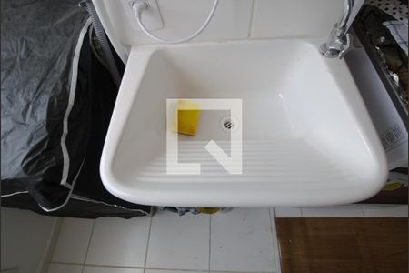 Apartamento para alugar com 36m², 1 quarto e sem vaga Apartamento para alugar com 36m², 1 quarto e sem vagaÁrea de serviço