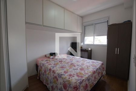 Apartamento para alugar com 36m², 1 quarto e sem vaga Apartamento para alugar com 36m², 1 quarto e sem vagaQuarto