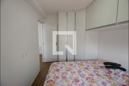 Apartamento para alugar com 36m², 1 quarto e sem vaga Apartamento para alugar com 36m², 1 quarto e sem vagaQuarto