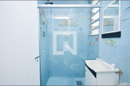 Apartamento à venda com 60m², 2 quartos e 1 vagaBanheiro