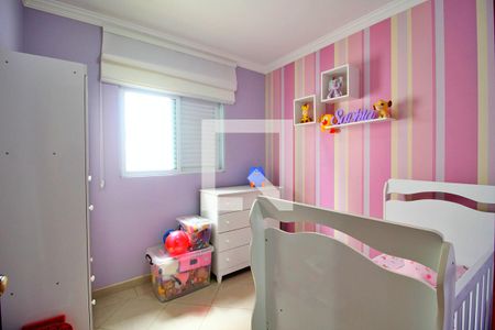 Casa de condomínio à venda com 158m², 3 quartos e 4 vagasQuarto 2