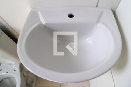 Apartamento à venda com 52m², 2 quartos e 1 vagaDetalhe banheiro