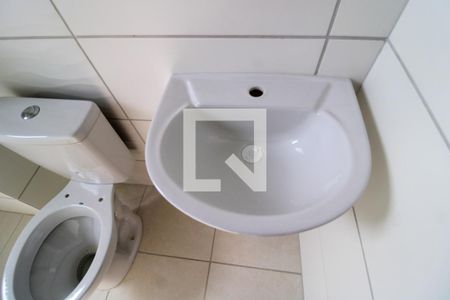 Apartamento à venda com 52m², 2 quartos e 1 vagaDetalhe banheiro