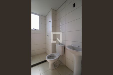 Apartamento à venda com 52m², 2 quartos e 1 vagaBanheiro