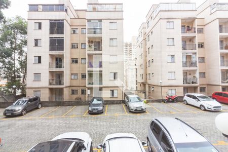 Apartamento para alugar com 50m², 2 quartos e 1 vagaVista 