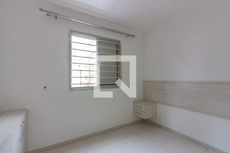 Apartamento para alugar com 50m², 2 quartos e 1 vagaQuarto 2