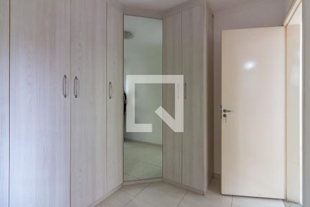 Apartamento para alugar com 50m², 2 quartos e 1 vagaQuarto 1