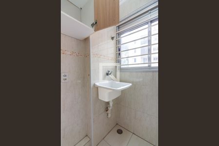 Apartamento para alugar com 50m², 2 quartos e 1 vagaArea de Serviço 
