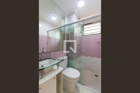 Apartamento para alugar com 50m², 2 quartos e 1 vagaBanheiro