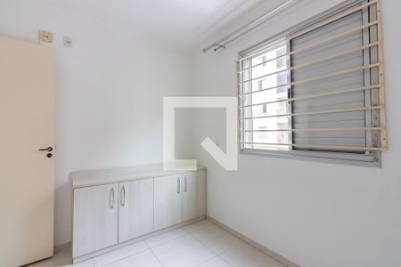 Apartamento para alugar com 50m², 2 quartos e 1 vagaQuarto 2