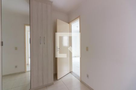 Apartamento para alugar com 50m², 2 quartos e 1 vagaQuarto 1