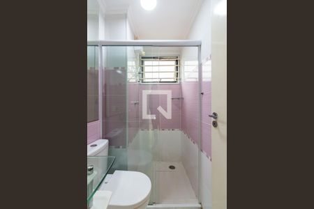 Apartamento para alugar com 50m², 2 quartos e 1 vagaBanheiro