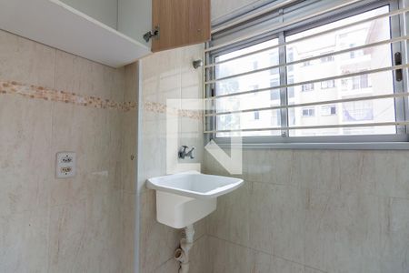 Apartamento para alugar com 50m², 2 quartos e 1 vagaArea de Serviço 