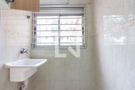 Apartamento para alugar com 50m², 2 quartos e 1 vagaArea de Serviço 