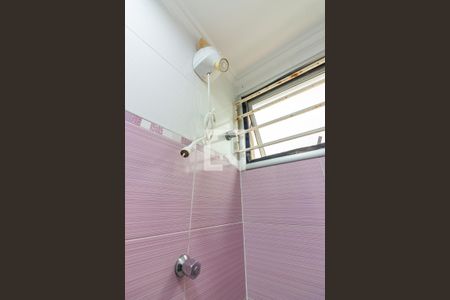 Apartamento para alugar com 50m², 2 quartos e 1 vagaBanheiro