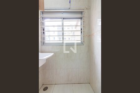 Apartamento para alugar com 50m², 2 quartos e 1 vagaArea de Serviço 