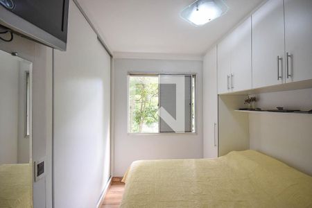 Apartamento à venda com 76m², 3 quartos e 1 vaga Apartamento à venda com 76m², 3 quartos e 1 vagaQuarto 2
