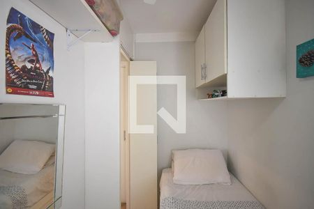 Quarto 1 de apartamento à venda com 3 quartos, 76m² em Jardim Londrina, São Paulo