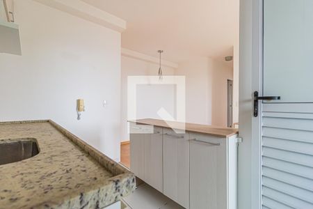 Apartamento à venda com 52m², 2 quartos e 1 vaga Apartamento à venda com 52m², 2 quartos e 1 vagaCozinha