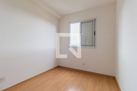 Apartamento à venda com 52m², 2 quartos e 1 vaga Apartamento à venda com 52m², 2 quartos e 1 vagaQuarto 1