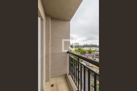 Apartamento à venda com 52m², 2 quartos e 1 vaga Apartamento à venda com 52m², 2 quartos e 1 vagaVaranda da Sala