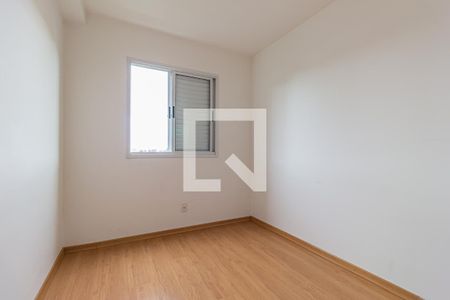 Apartamento à venda com 52m², 2 quartos e 1 vaga Apartamento à venda com 52m², 2 quartos e 1 vagaQuarto 1