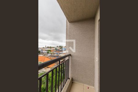 Apartamento à venda com 52m², 2 quartos e 1 vaga Apartamento à venda com 52m², 2 quartos e 1 vagaVaranda da Sala