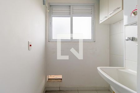 Apartamento à venda com 52m², 2 quartos e 1 vaga Apartamento à venda com 52m², 2 quartos e 1 vagaLavanderia