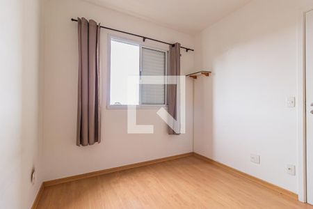 Apartamento à venda com 52m², 2 quartos e 1 vaga Apartamento à venda com 52m², 2 quartos e 1 vagaQuarto 2