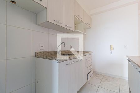 Apartamento à venda com 52m², 2 quartos e 1 vaga Apartamento à venda com 52m², 2 quartos e 1 vagaCozinha